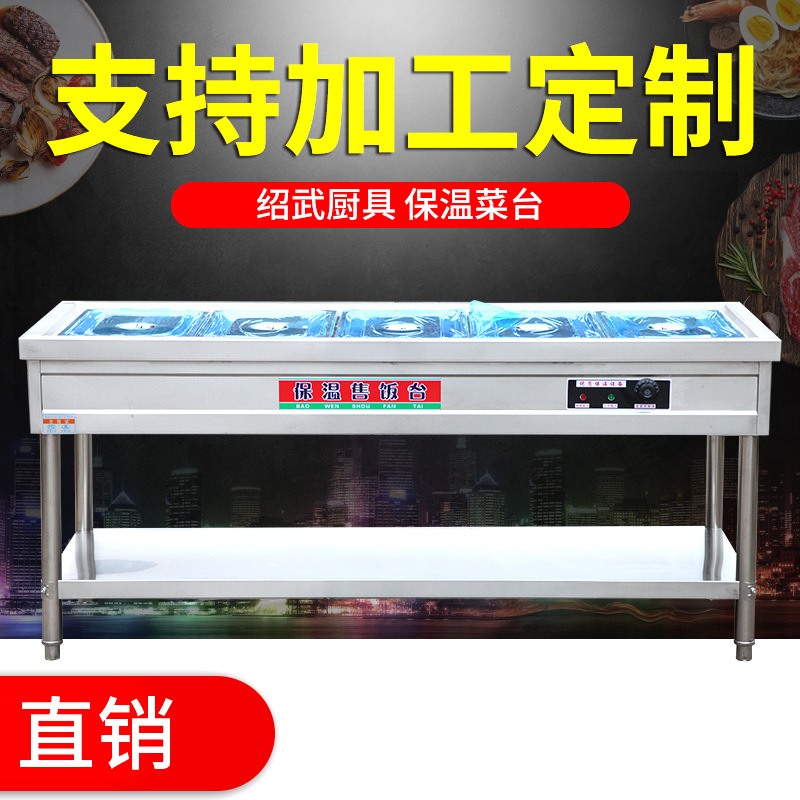 專業(yè)加工定制雙層工作臺(tái)